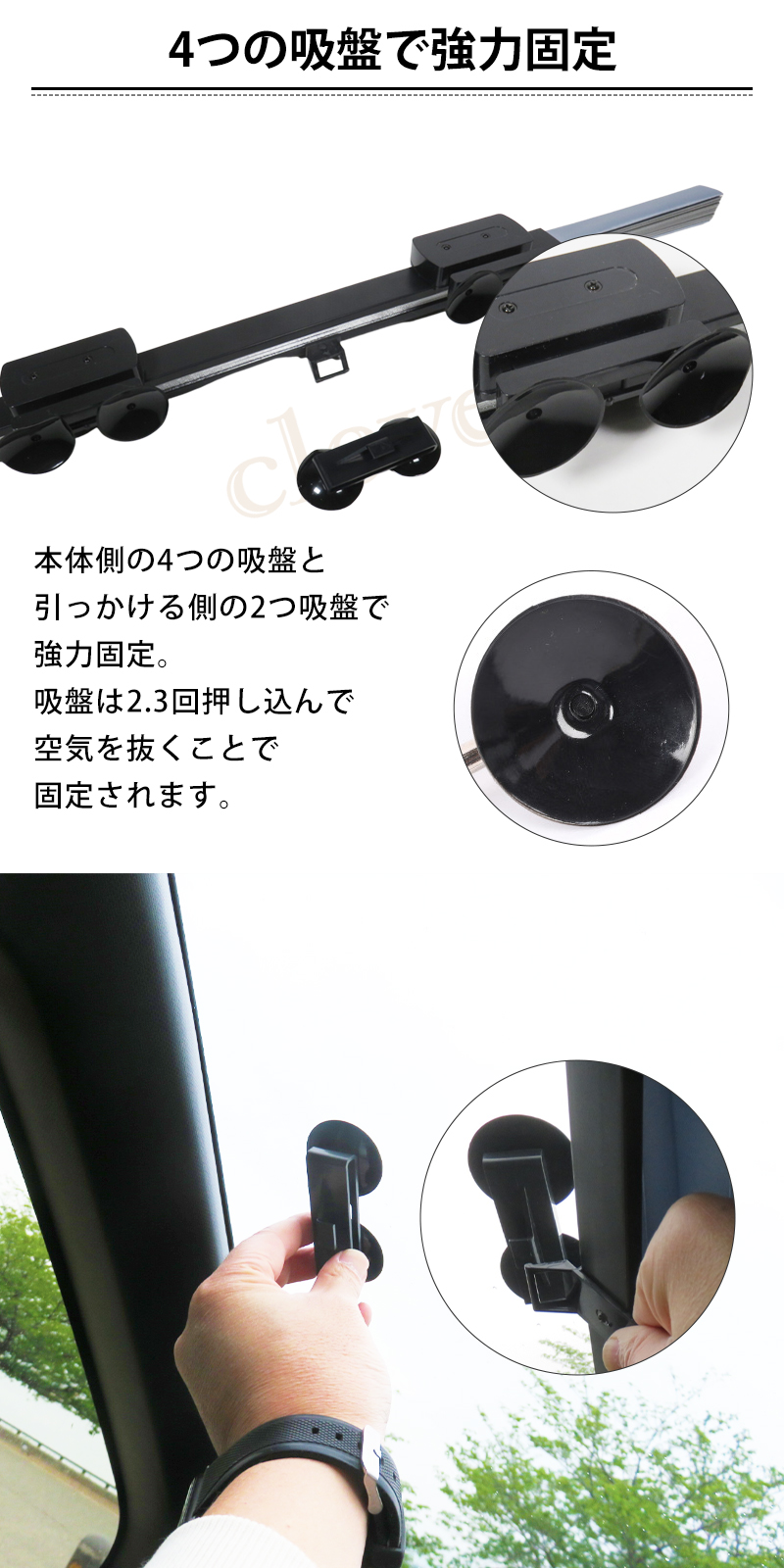 サンシェード 車用 折りたたみ式 UVカット ジャバラ式 フロント