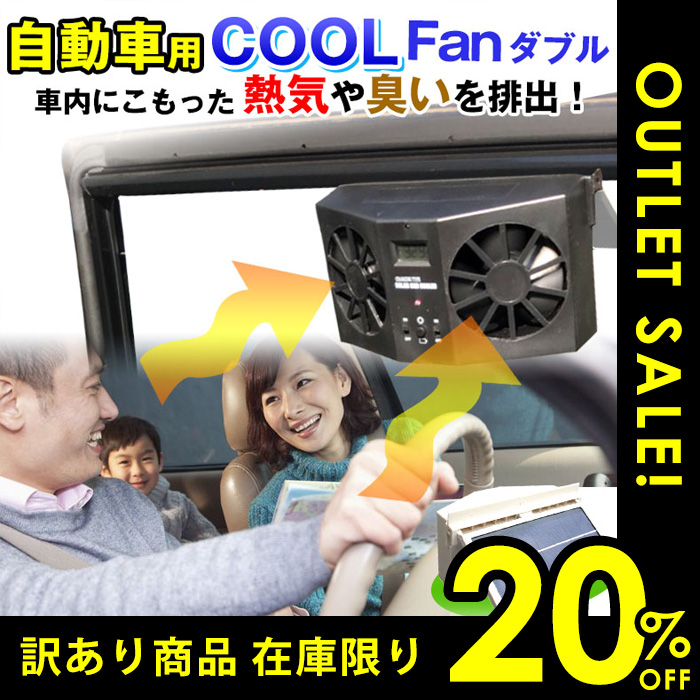 ポータブル電源・222Wh・LEDライト付 ポータブル電源・222Wh・LEDライト付