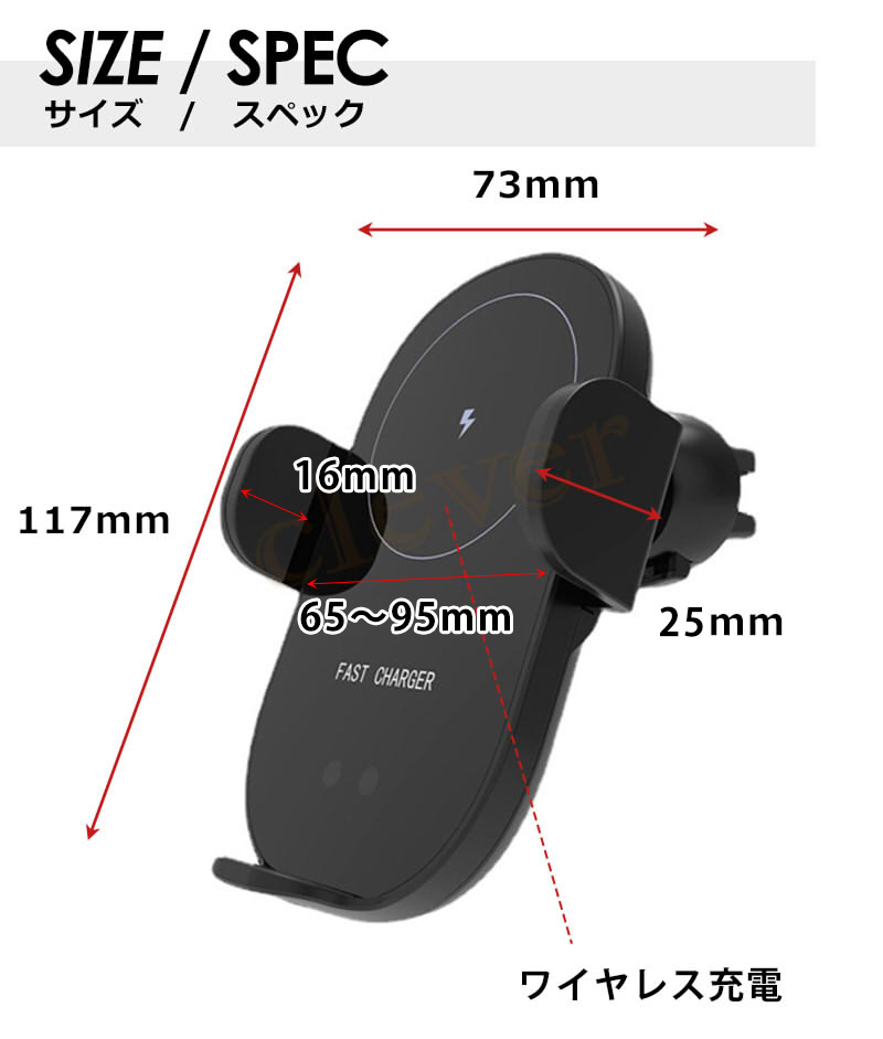 スマホホルダー Qi ワイヤレス充電 充電 自動開閉 携帯ホルダー ドリンクホルダー コードレス充電 車載用 車載 エアコン : c245 :  クレバーYahoo!店 - 通販 - Yahoo!ショッピング