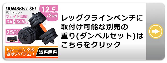 値下げ•別売り可】アイアンダンベル 12.5kg〜20kg-