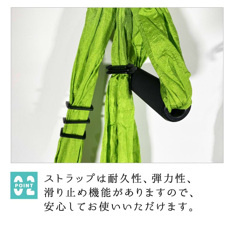 シルクサスペンション ヨガハンモック フローティングヨガ ハンモック