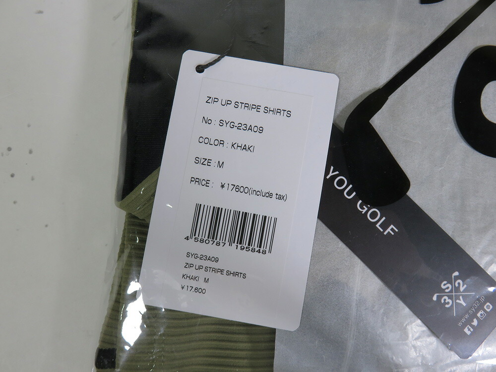SY32 ゴルフ トップス ハーフジップシャツ メンズ ゴルフフエア 長袖