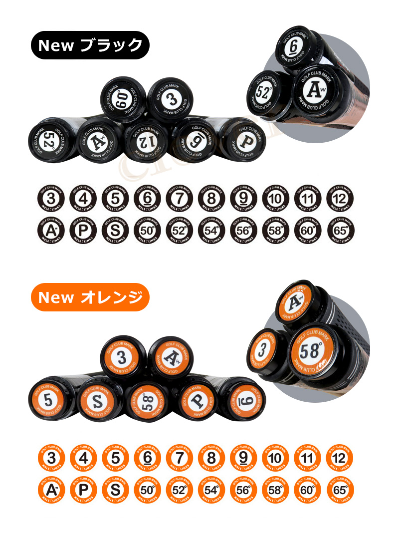 ゴルフマーカー アイアンクラブ 番手マーカー 20個セット アイアン