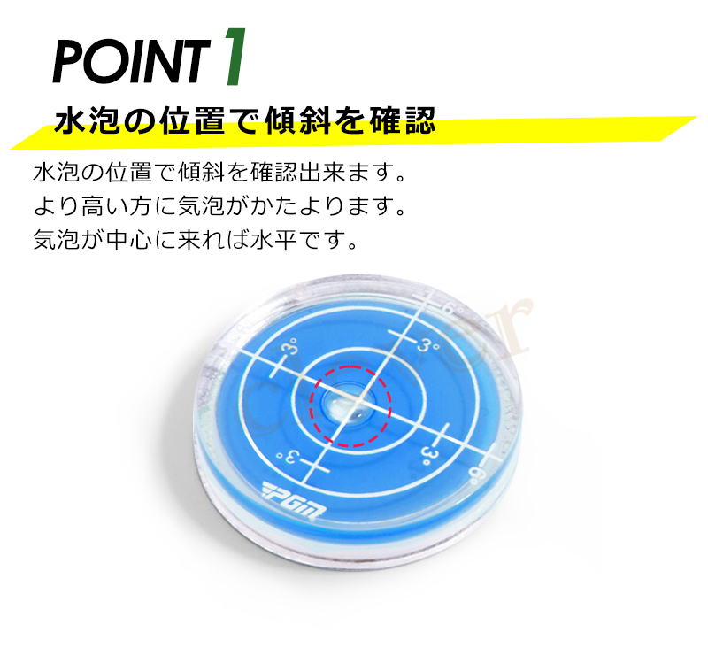 水平器付マーカー ゴルフマーカー 水平器マーカー ゴルフ マーカー 水平器 マグネット ゴルフ用品 ボールマーカー パター練習 ボール  :g031-34:クレバー!店 通販 