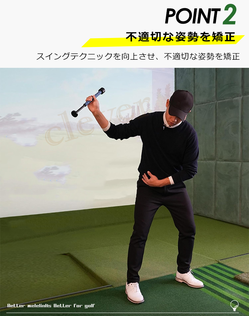 切り返しグリップ ゴルフ スイング トレーナー ゴルフスイング