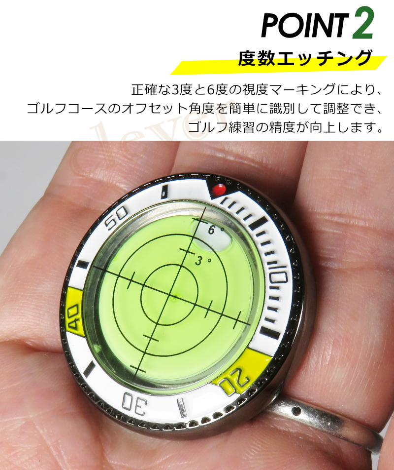 3色水平器付マーカー ゴルフ マーカー 水平器 非磁性 パッティング ガイド 高精度 水準器 多機能 ゴルフマーカー パター練習 爆買 関連画像3