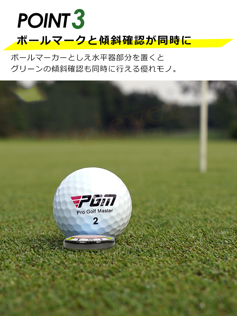 3色水平器付マーカー ゴルフ マーカー 水平器 非磁性 パッティング ガイド 高精度 水準器 多機能 ゴルフマーカー パター練習 爆買 関連画像4