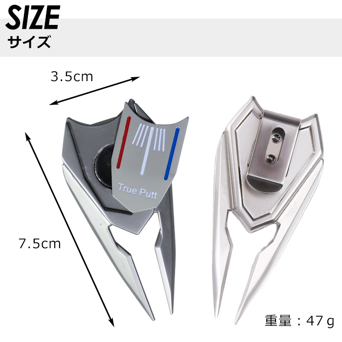 Clubhaus グリーンフォークセット ヘッジホッグ グリーンフォーク ハットクリップ セット ゴルフ ゴルフグリーン
