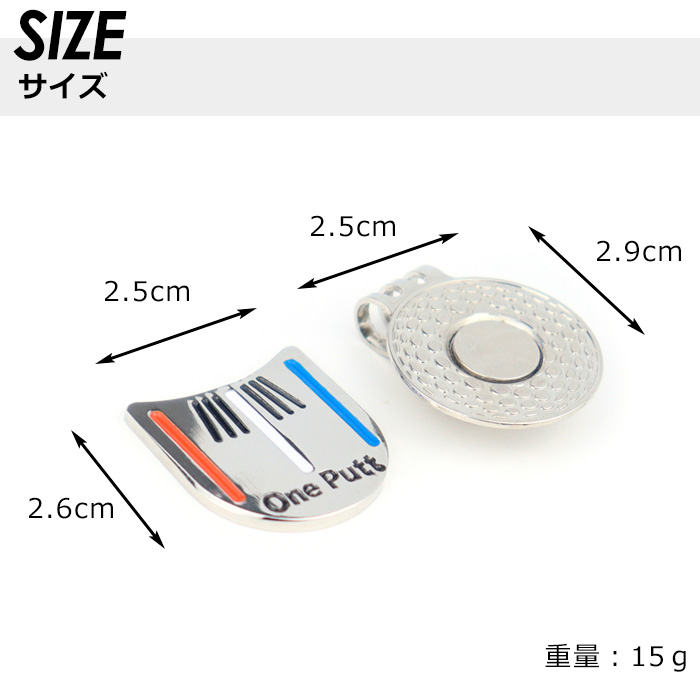 グリーンフォーク ハットクリップ セット ゴルフ ゴルフグリーン