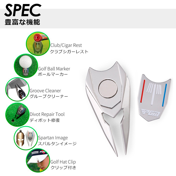 グリーンフォーク PGM マーカー付き クリップ付き ゴルフ ゴルフ