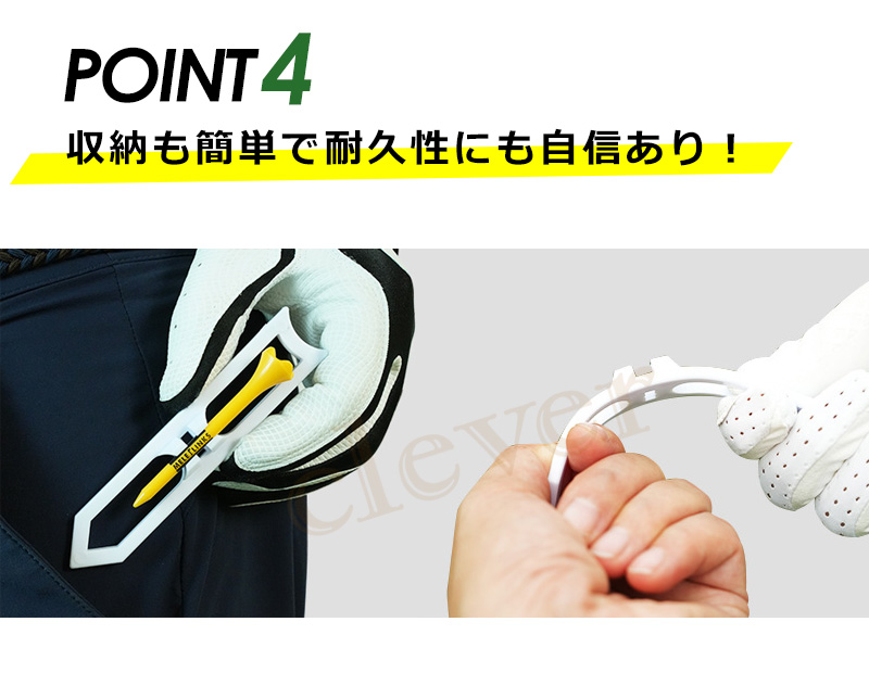 ゴルフ ティー 方向確認付 3個セット ロングティー 練習用ティー