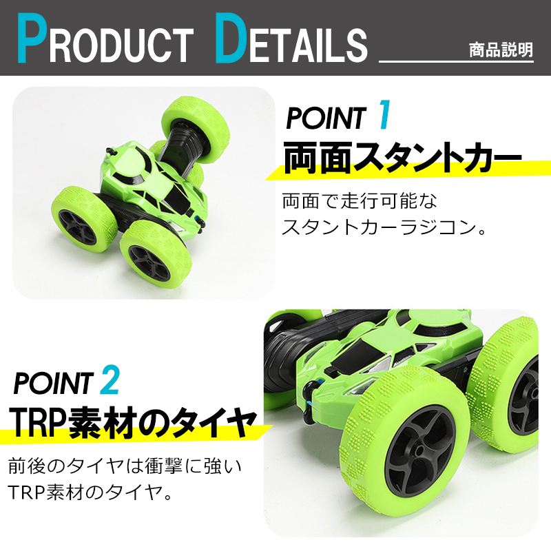 まーすけ　訳あり③⑦ラジコン 81vYIPg3gEL._UF350,350_QL50_.jpg