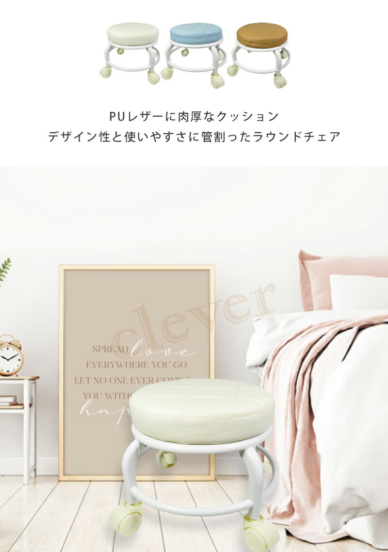 低座回転椅子 腰痛対策 低作業イス 低作業椅子 ローチェア 高さ