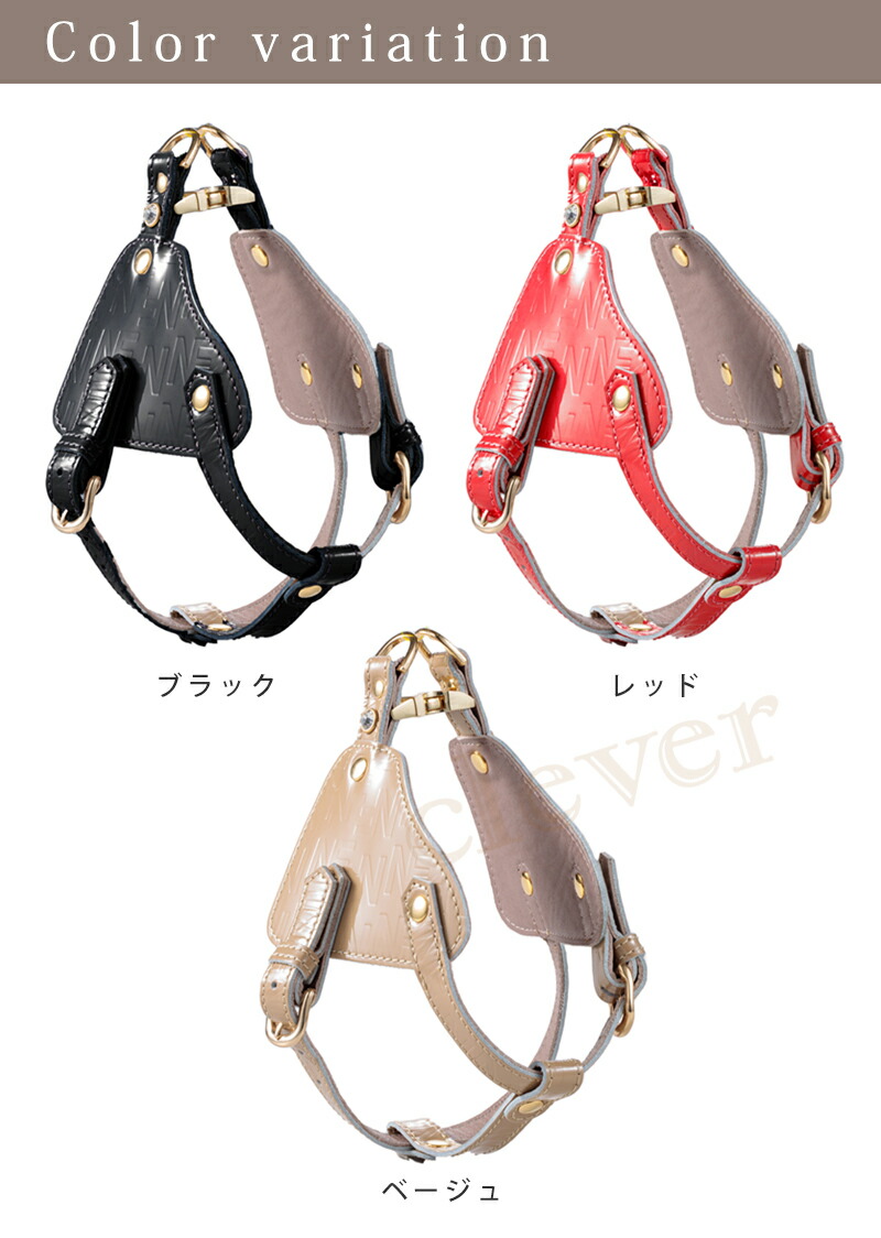 Now&Fountain ボディーベルト Bタイプ ジュエリーエンボス