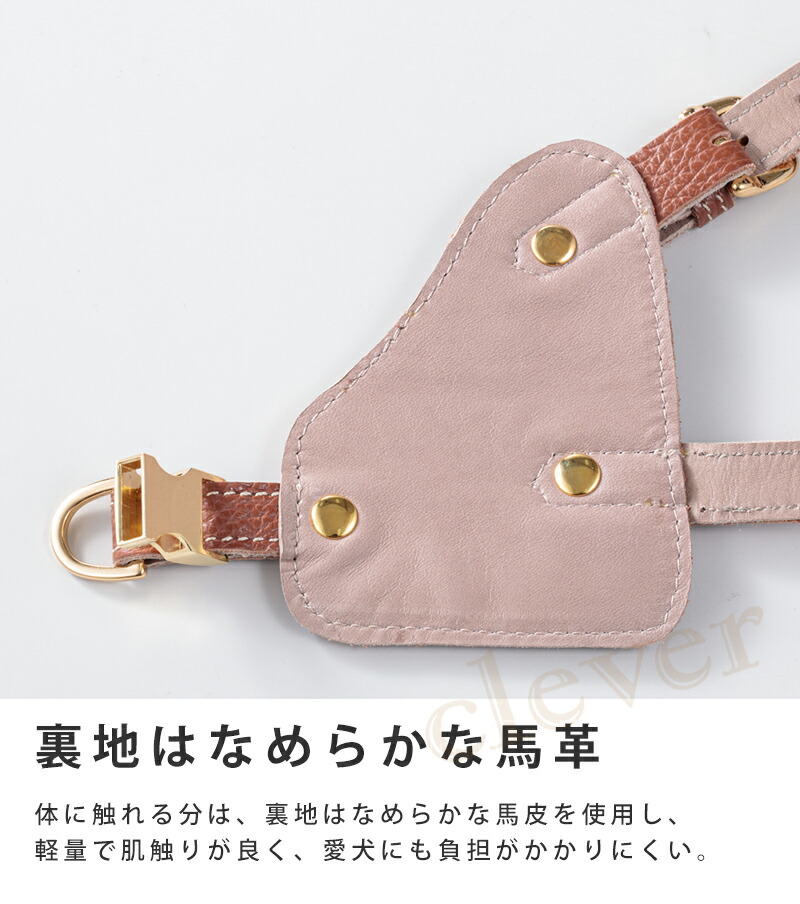 Now&Fountain ボディーベルト Bタイプ ジュエリーエンボス リング