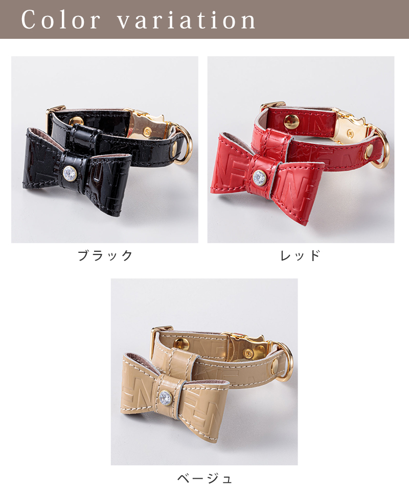Now\u0026Fountain 首輪 Sサイズ ジュエリーエンボス 小型犬 ティーカッププードル チワワ 超小型犬 犬 首輪 犬  日本製 本革 正規代理店 爆買の画像