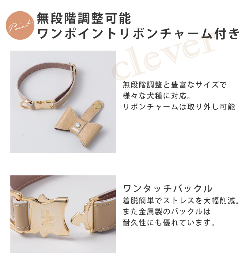 Now\u0026Fountain 首輪 Sサイズ ジュエリーエンボス 小型犬 ティーカッププードル チワワ 超小型犬 犬 首輪 犬  日本製 本革 正規代理店 爆買の画像