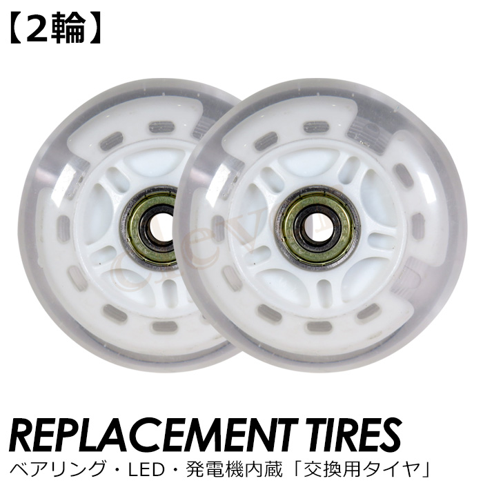 ドローン予備プロペラ2セット 8枚 羽 予備プロペラ ポケットドローン