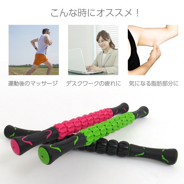 Amazon | ザ・スティック／The Stick（ショート＆ハードタイプ