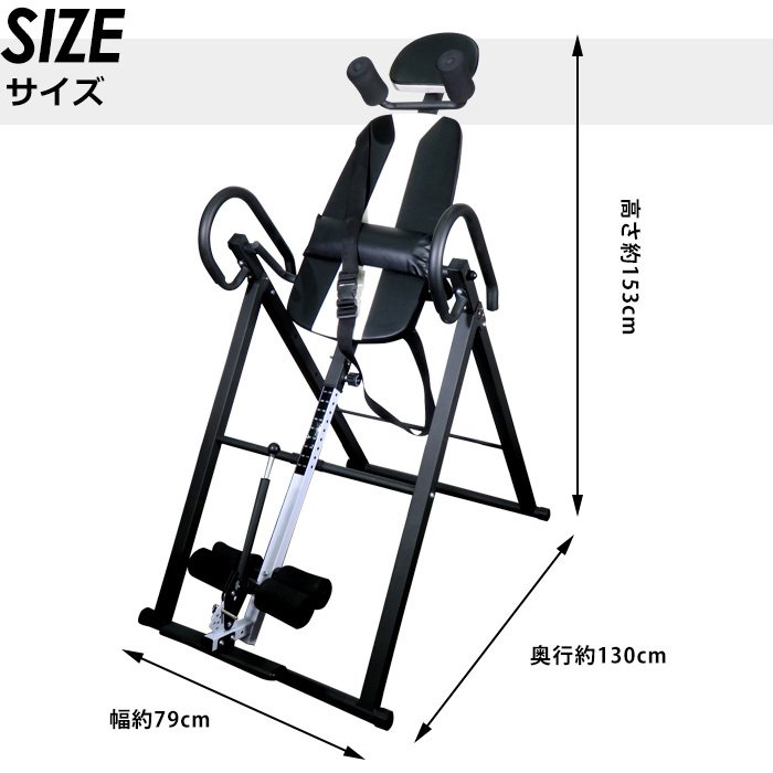 逆さぶら下がり機 逆さぶら下がり健康器 ぶら下がり健康器 フィットネスマシン 免疫力アップ 脳の活性化 老化防止 アンチエイジング ダイエット 逆立ち  空中運動 : e420 : クレバーYahoo!店 - 通販 - Yahoo!ショッピング