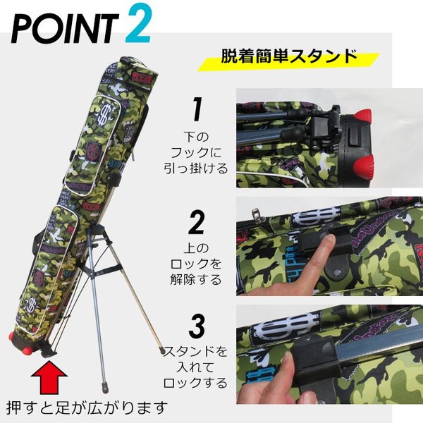 ロッドケース 釣竿ケース フィッシングバッグ 竿袋 釣りバッグ