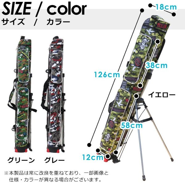 ロッドケース 釣竿ケース フィッシングバッグ 竿袋 釣りバッグ ロッドケース 釣竿ケース フィッシングバッグ 竿袋 釣りバッグ