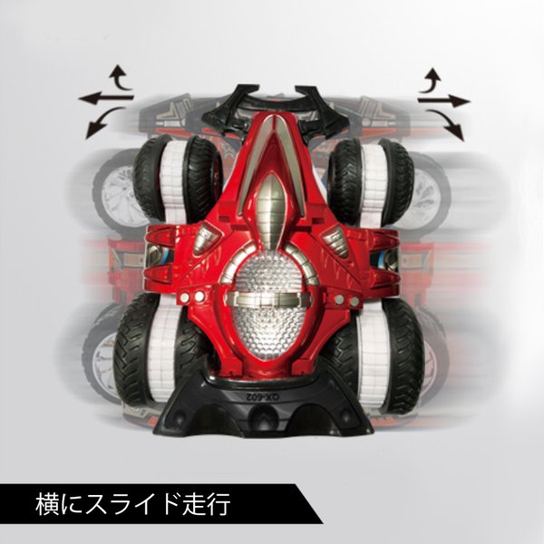週間ラジコンCAR DEAGOSTINI 未走行完成品 セット デアゴスティーニ♪「週刊ラジコンCAR」 | 「元気っ子さん