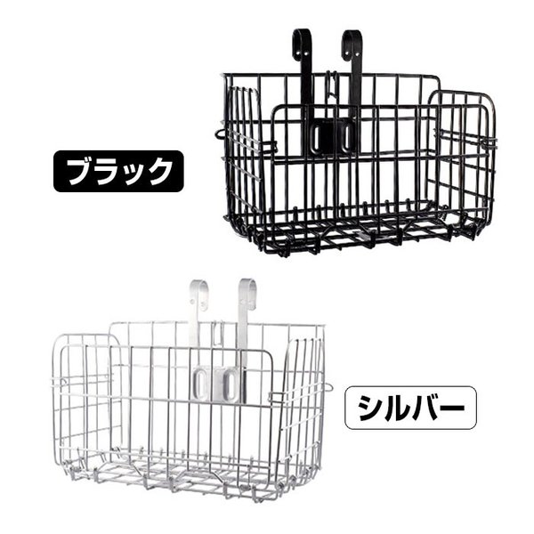 シルバー折りたたみ自転車 前カゴ付き 楽天市場】＼20日限定！ポイント10倍／ 【メーカー直営店】前