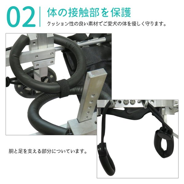 犬用補助輪 SS-Hサイズ ハイタイプ 犬用車椅子 超小型犬用 ドッグ