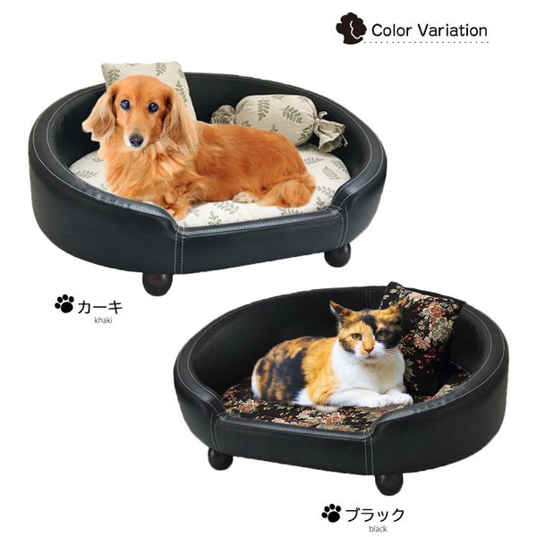 韓国　ourslippuh ペットハウス 取り外し可能クッション付き ペットベッド PUs ペット ベット ペットハウス 犬 猫 小動物 ベッド