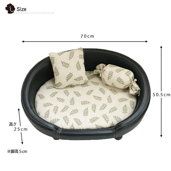 ペットベッド PUs ペット ベット ペットハウス 犬 猫 小動物 ベッド