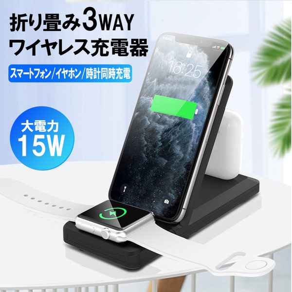 X}z CX[d X^h@CX[d@3in1@3@퓯[d@X}[gtH Apple Watch Air ods@iphone@[d