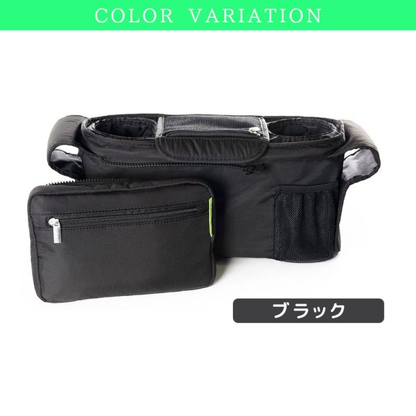 Bugaboo - 【ドリンクホルダー、スタンド付き】バガブービー5