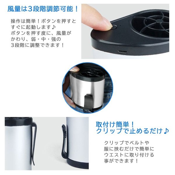 爽快ジェットファン3 空調服　専用充電器　中古品 爽快ジェットファン3 空調服 専用充電器 中古品 - メルカリ