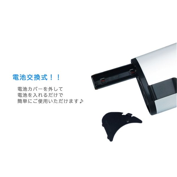 ジェットファン クリップジェットファン 空調機能付き