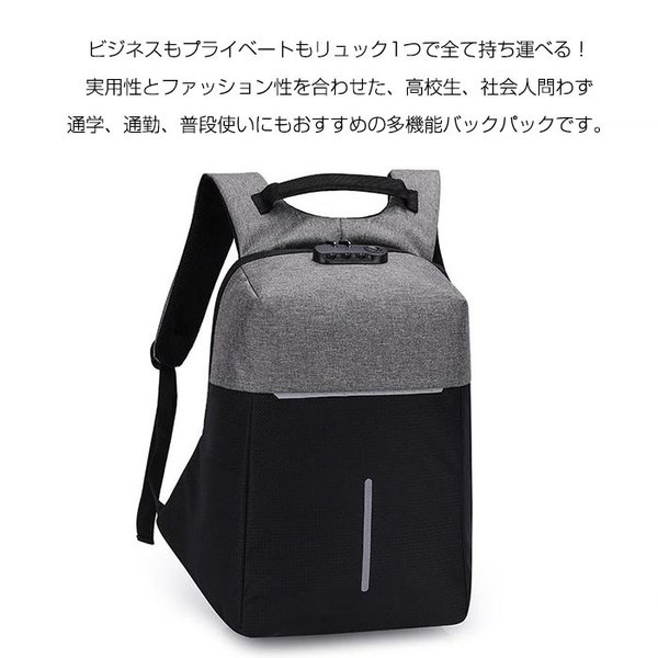 XDDESIGN メンズ 会社員 ビジネス 機能性 ノートパソコン　リュック Amazon.co.jp: XDDESIGN [エックスディーデザイン] メンズ 会社