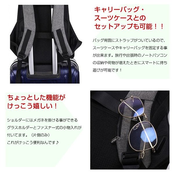リュックサック メンズ ビジネスリュック レディース パソコン