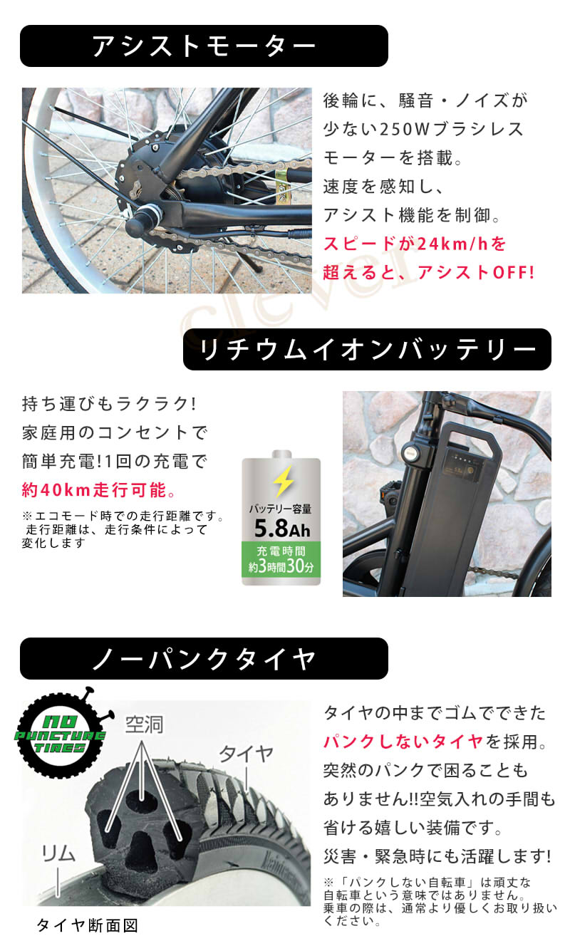 ACTIVEPLUS ノーパンク電動アシストFDB20EB ミムゴ マットブラック メーカー直送 電動アシスト自転車 折りたたみ ノーパンクタイヤ