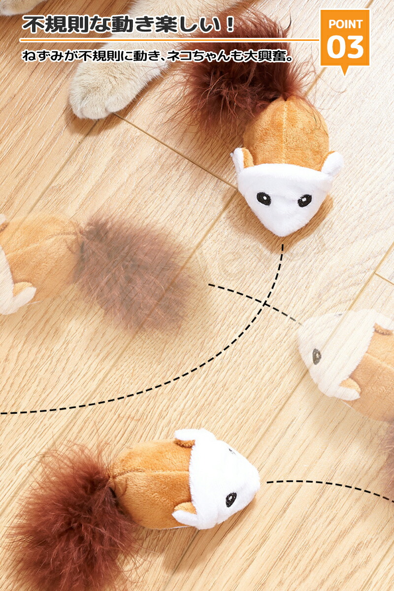 ネネです！flade工房　ドイツ　木製　猫ちゃん　ネズミ　ザイフェン ネネです！flade工房 ドイツ 木製 猫ちゃん ネズミ ザイフェン