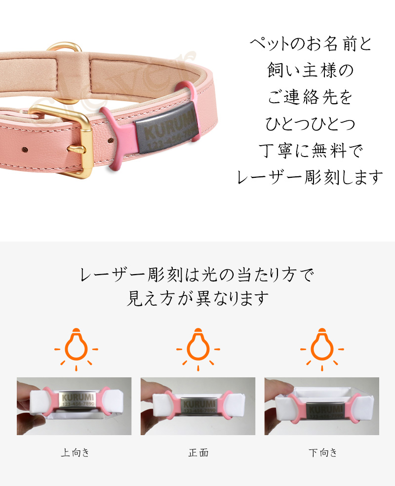 ペット用 ネーム プレート ドッグタグ ドックタグ ペットタグ 迷子札 ペット用名札 名入れ無料 IDタグ 犬 猫 ネームプレート ネームタグ オーダーメイド 爆買 関連画像3