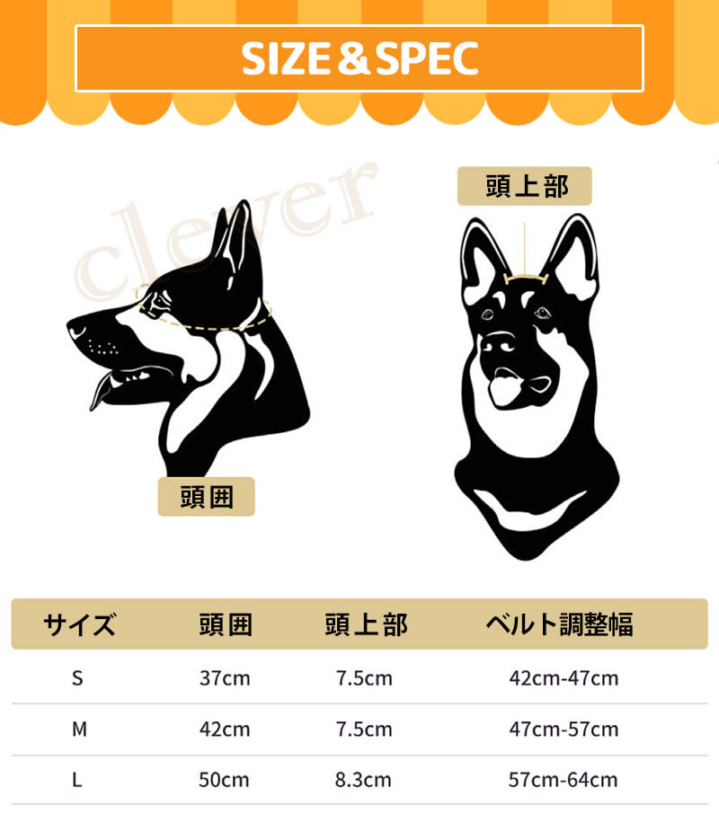 犬用ヘルメットペットヘルメット ペットアクセサリー 小型犬用 犬用 猫用 帽子 ミニヘルメット 小型犬 ペット用品 アニマル 安全｜kp501no2｜07