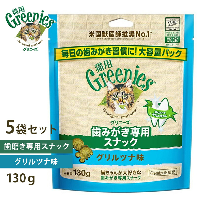 ˡ ǭ ḥ̂ 130g  åԥ󥰲