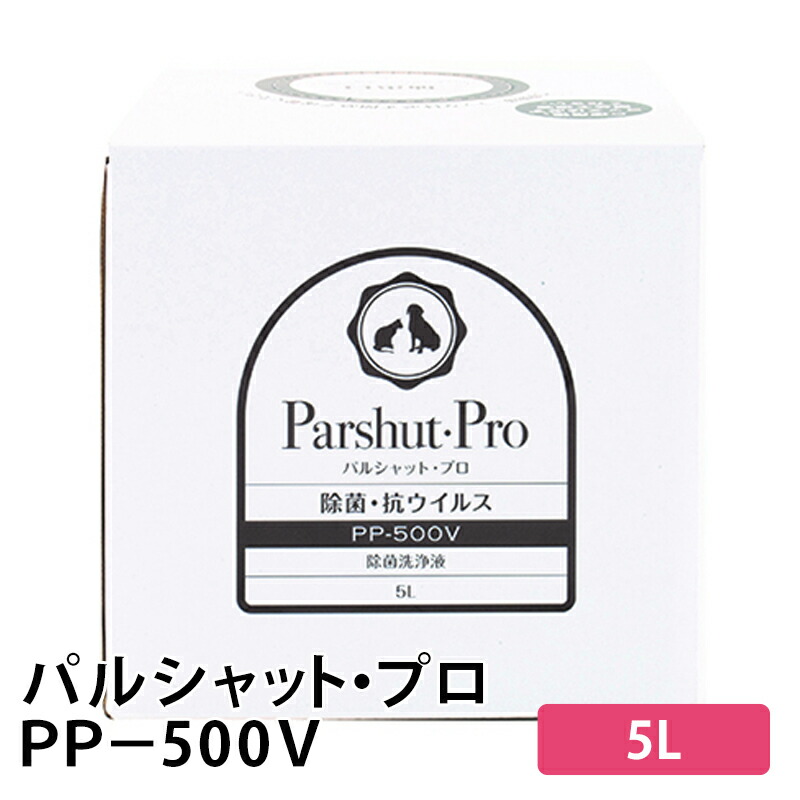 2025年最新】すみっコぐらし part6の人気アイテム - メルカリ 【新品