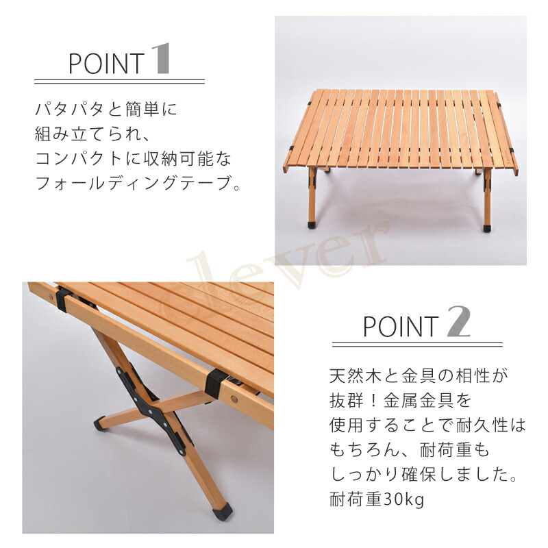 ウッドテーブル 折り畳み FOLDING WOOD TABLE MEDIUM キャンプ