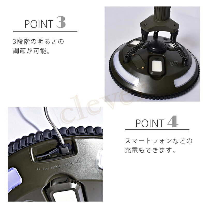 ソーラーミュージックランプ peace park KHAKI ピース パーク 照明