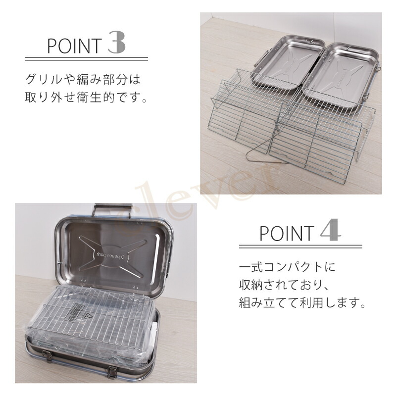 peace park バーベキューグリル L PP1020 SILVER peace park バーベキューグリル L PP1020 SILVER - メルカリ