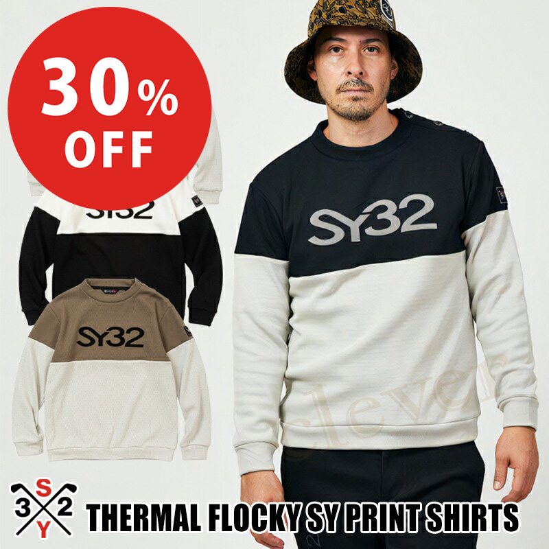 ゴルフウェア SY32」の人気商品一覧 | 安い商品を通販サイトから