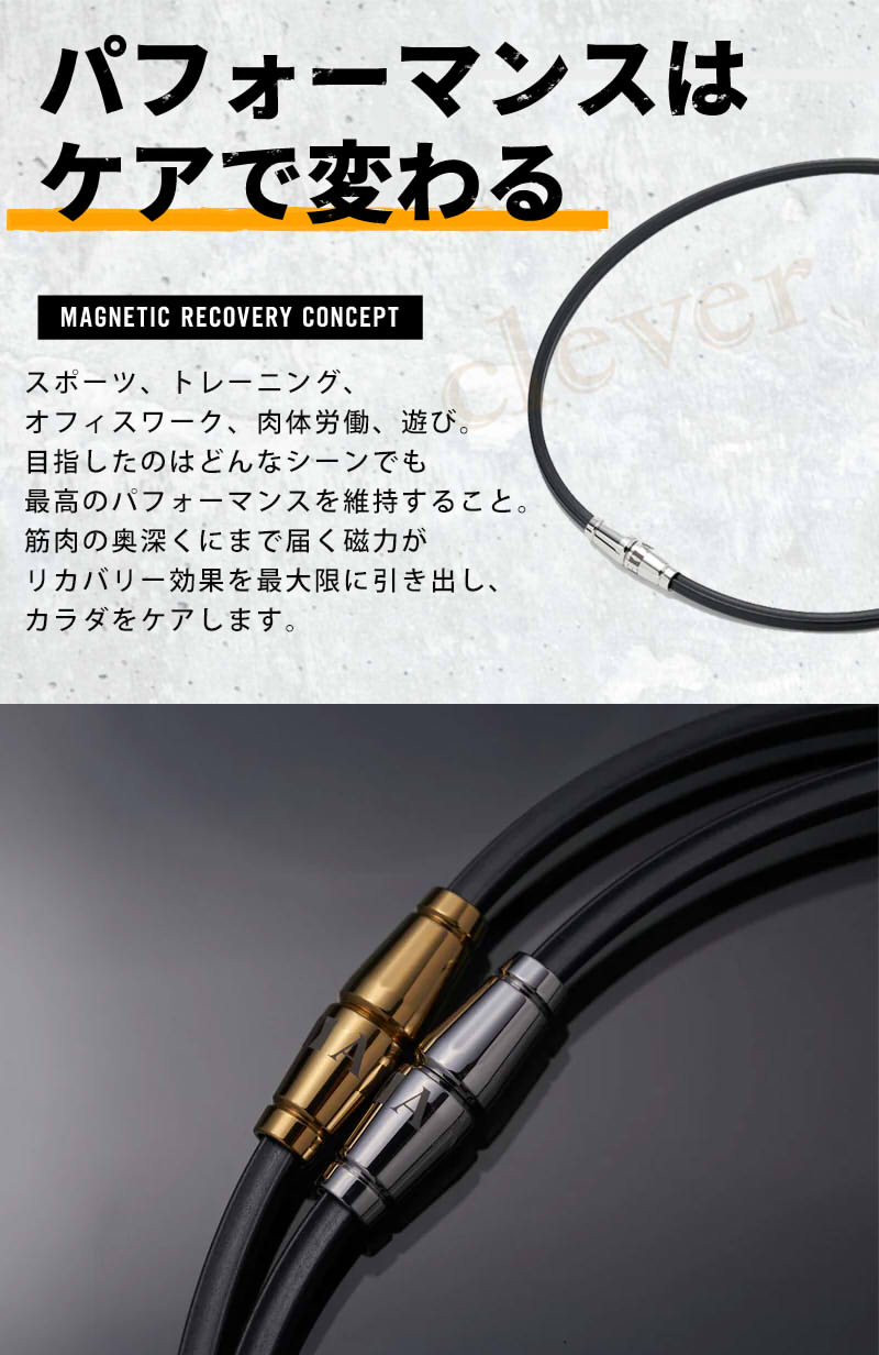 ANGLE e.MODEL 02 NECKLACE【正規販売店】アングル 磁気ネックレス