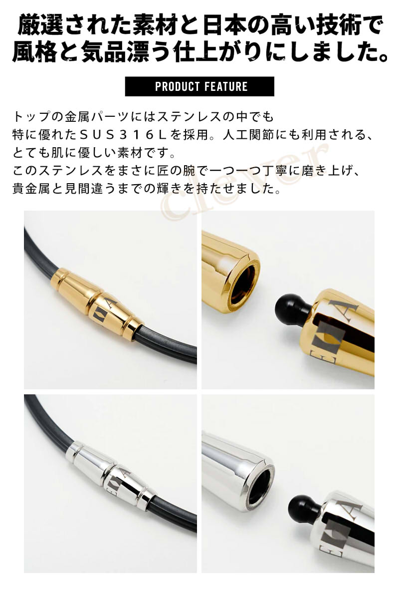 ANGLE e.MODEL 02 NECKLACE【正規販売店】アングル 磁気ネックレス