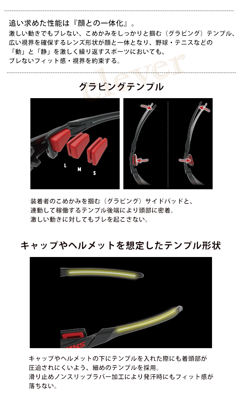 FACEONE 近本選手限定モデル サングラス FO-3518 CK24 CLIM 近本光司 レッドシャドーミラー×ULTRAストレートスモークレンズ 野球 ボールスポーツ 爆買_3